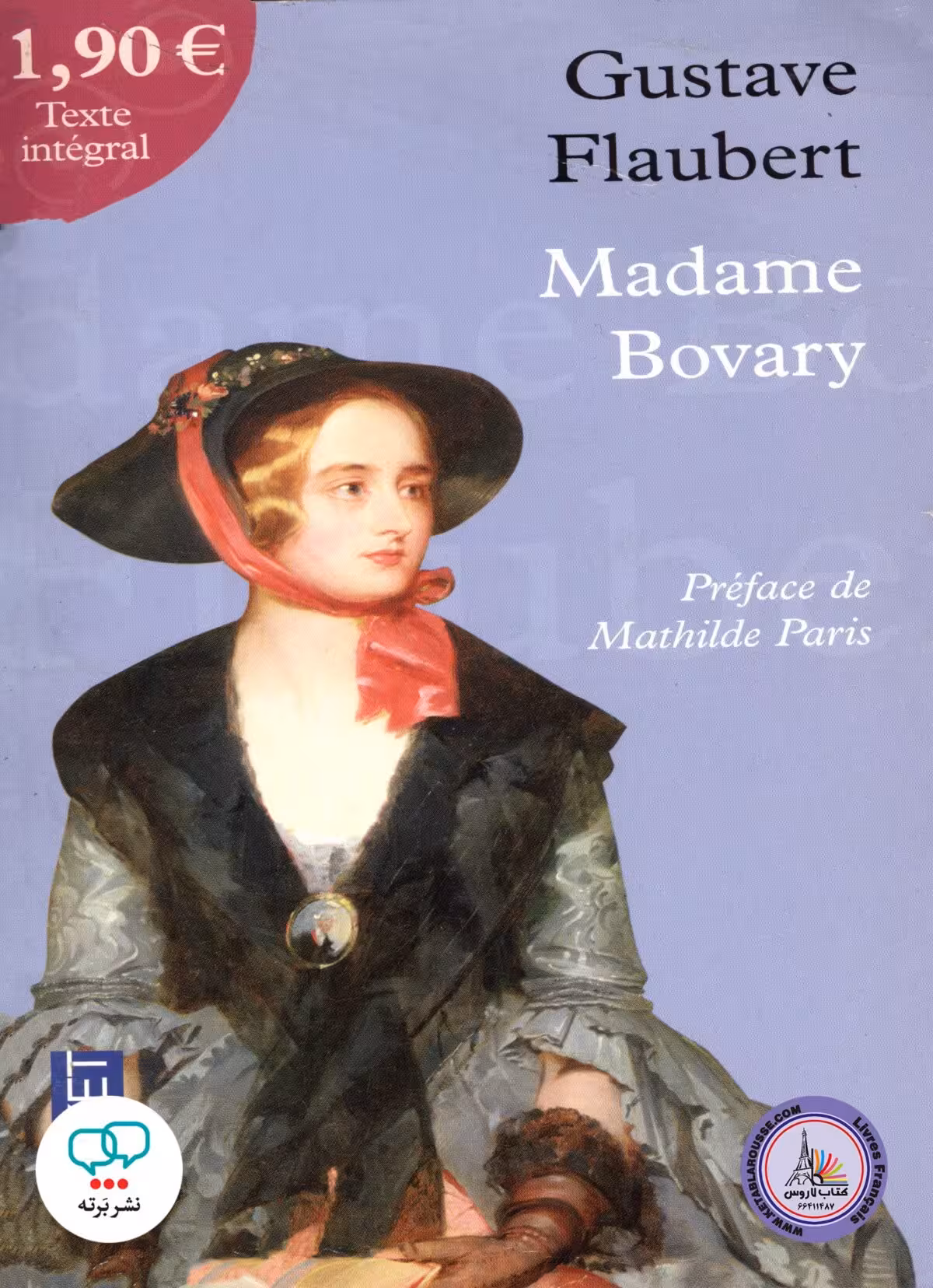 رمان فرانسوی Madame Bovary