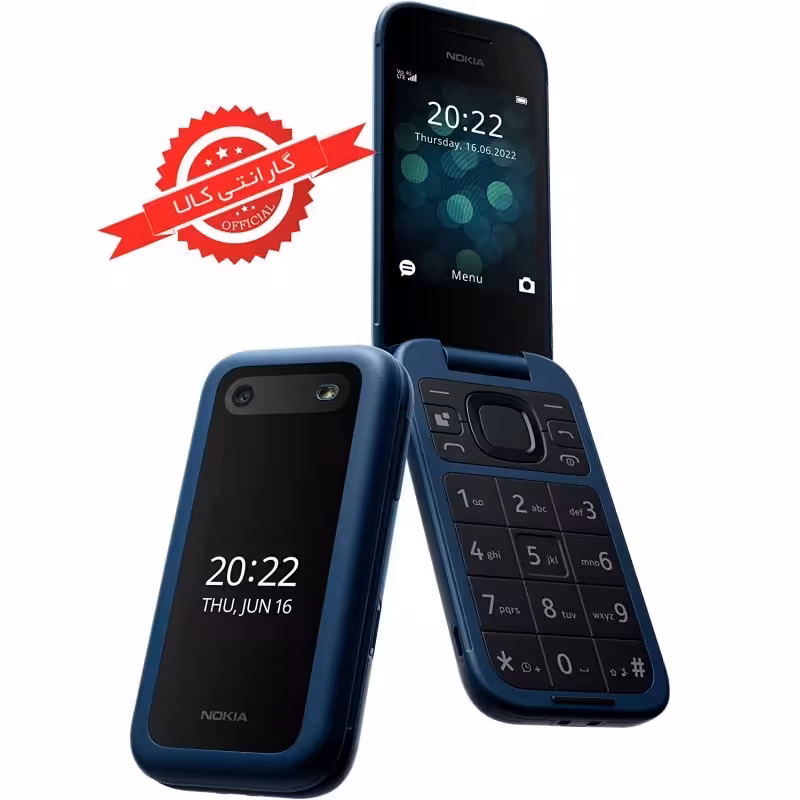 گوشی موبایل نوکیا 2660 تاشو - ریجستر شده با کد فعالسازی