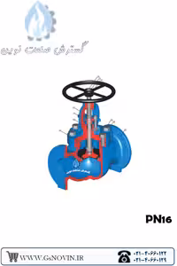 شیر سوزنی PN16 میراب