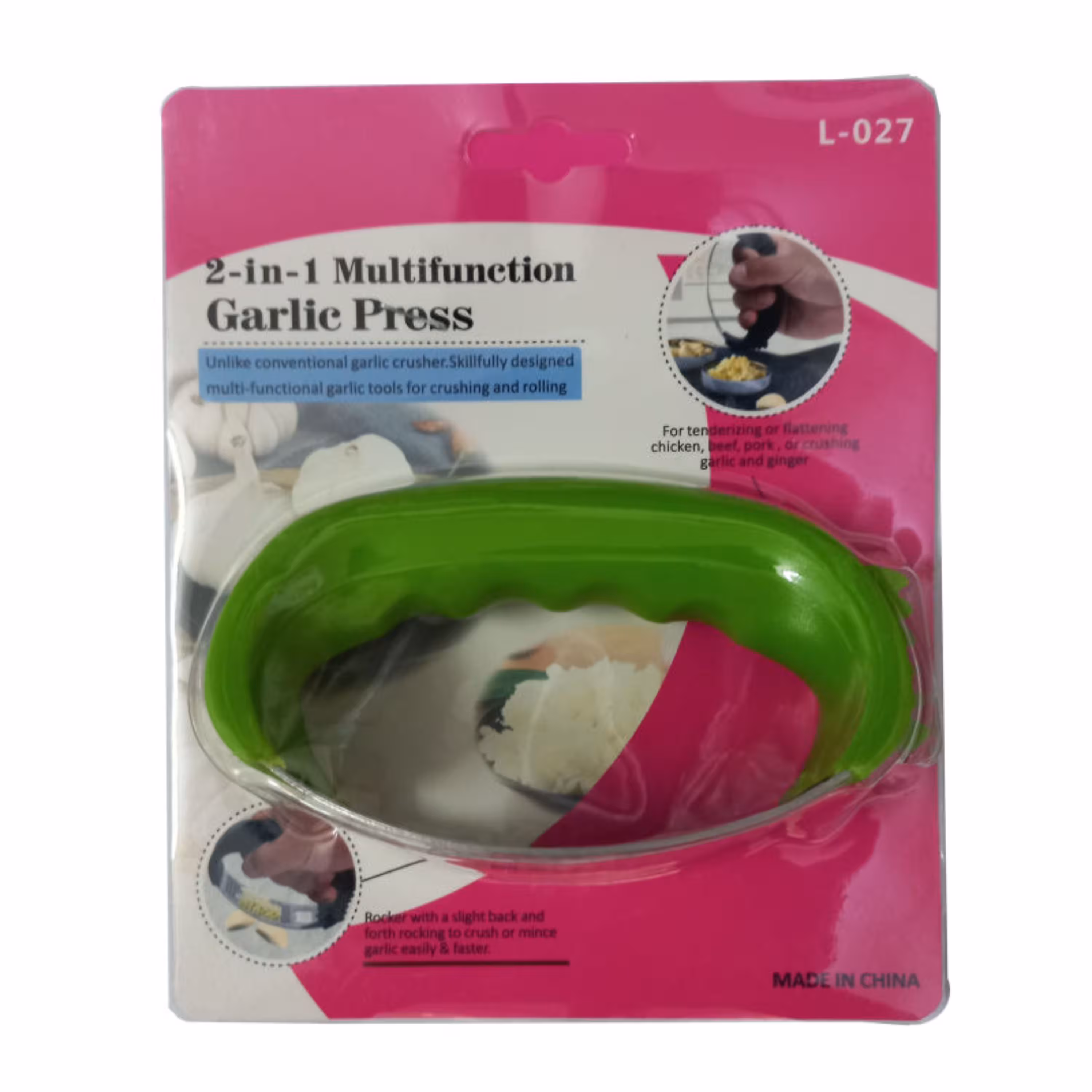 سیرله کن مدل 3 کاره