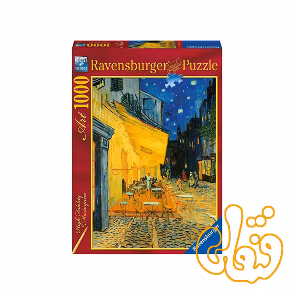 پازل رونزبرگر کافه تراس در شب اثر ونگوک Cafe Terrace at Night 15373
