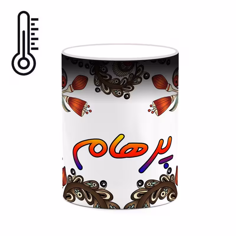 ماگ حرارتی   اسم پرهام  سنتی گل و بته کد mgh44400