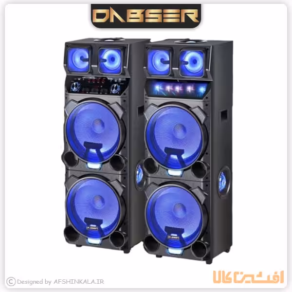 اسپیکر دابسر مدل VT702-AP (گاندوسرویس)