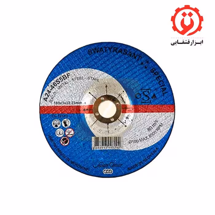 صفحه برش آهن 3×180 میلی متری یوگوسلاو