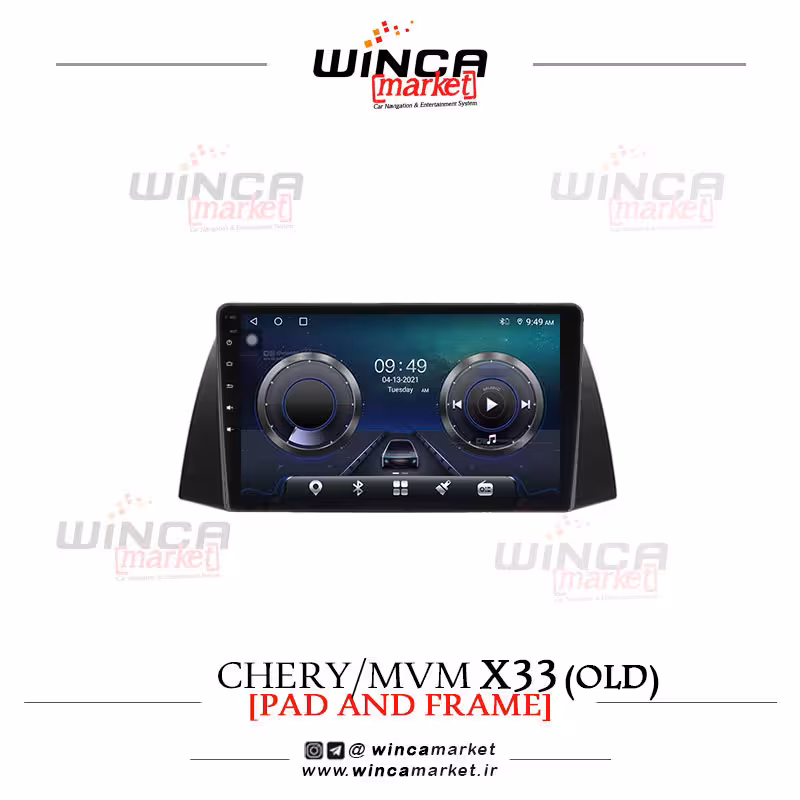 مانیتور mvm x33 old رم 4 حافظه 32 سری TS855-5G FLYDYT محصول وینکا