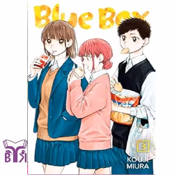 مانگا Blue box جلد 3