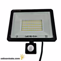 پروژکتور LED سنسوردار، توان 50 وات، برند پرتو نور توس