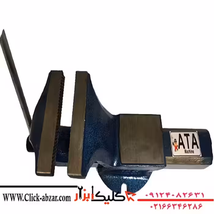 گیره رومیزی سایز 200 میلی متر آتا (طرح ماتادور)