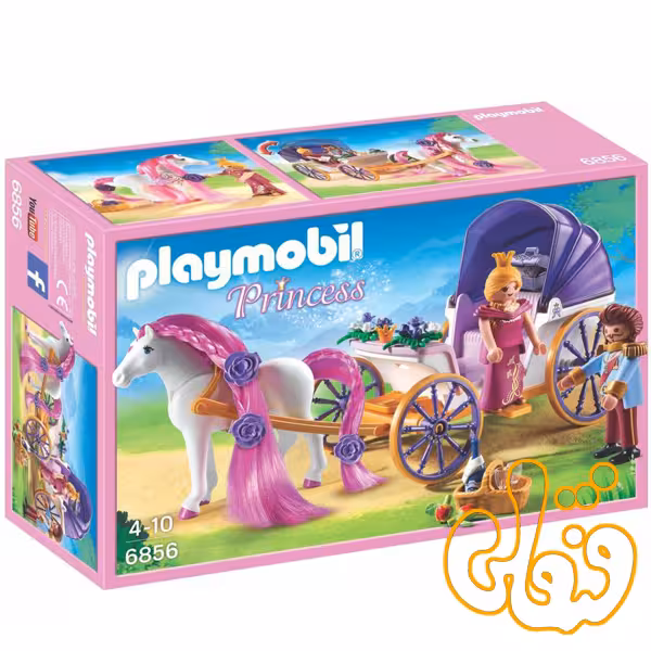 Royal Couple with Carriage 6856