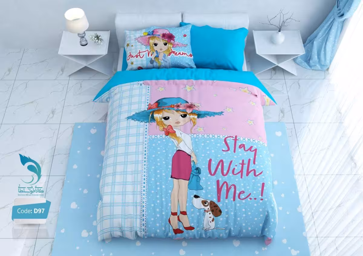 سرویس لحاف روتختی مدل pet کد D97 یک نفره 4 تکه