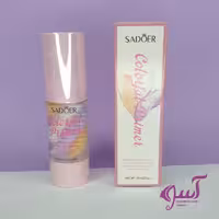 پرایمر رنگارنگ اورجینال (آبرسان و روشن کننده)  SD45484