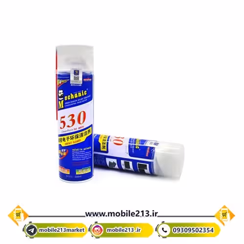 اسپری تمیز کننده مکانیک Mechanic 530