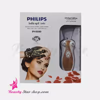 بند انداز فیلیپس مدل PH-8999