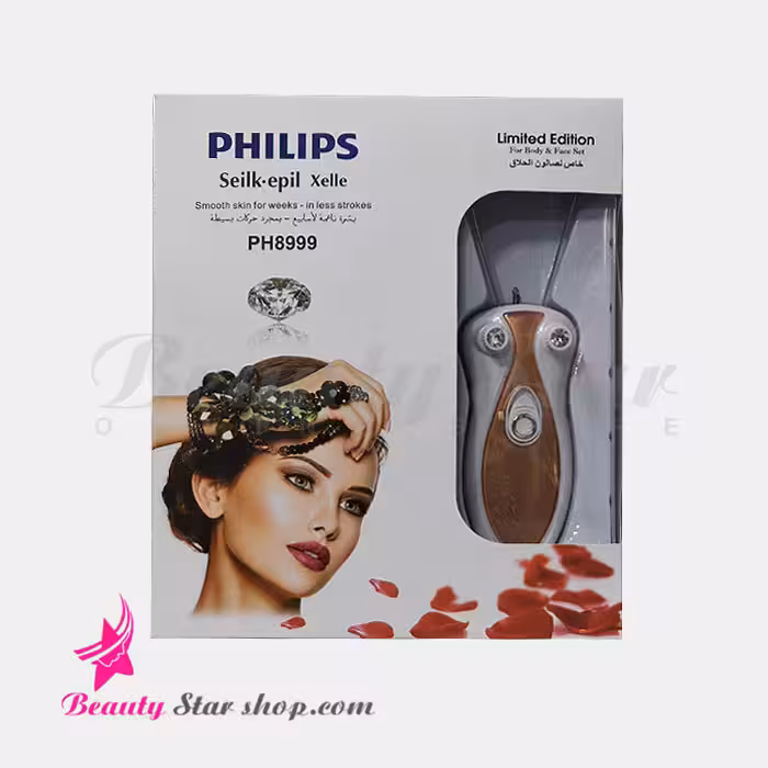 بند انداز فیلیپس مدل PH-8999