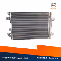 رادیاتور کولر ال 90 قدیم شرکتی