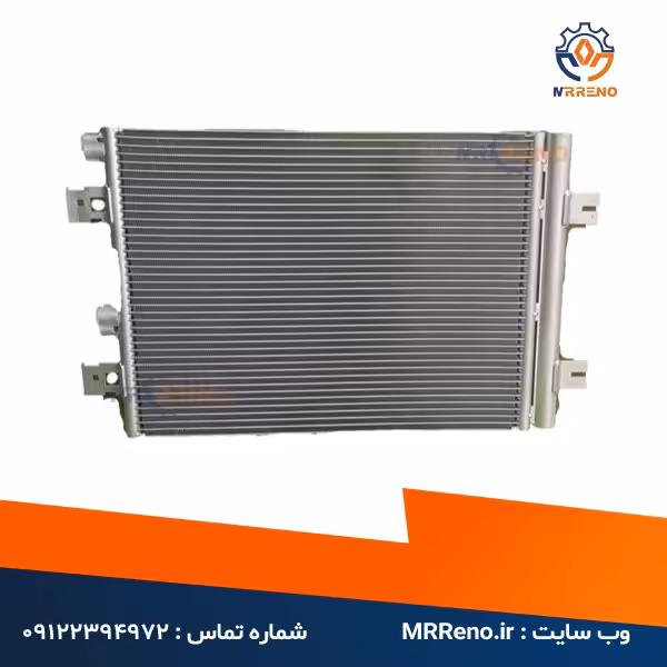 رادیاتور کولر ال 90 قدیم شرکتی