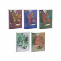 پک vip دروس عمومی یازدهم تجربی فرمول بیست گاج ( ویژه امتحانات 1405 )