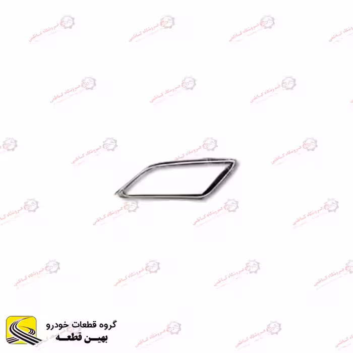 سر اگزوز چپ فیدلیتی