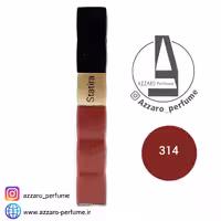 رژ لب مایع 24  ساعته استاتیرا statira شماره 314