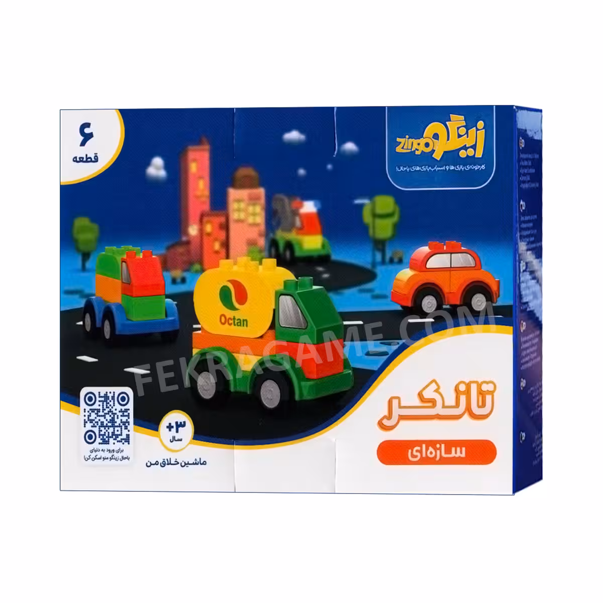 بازی تانکر سازه ای زینگو