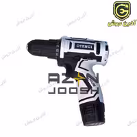 دریل شارژی 12 ولت اوتنسی Otenci