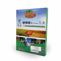 کود زیستی بیو آزوسپیر