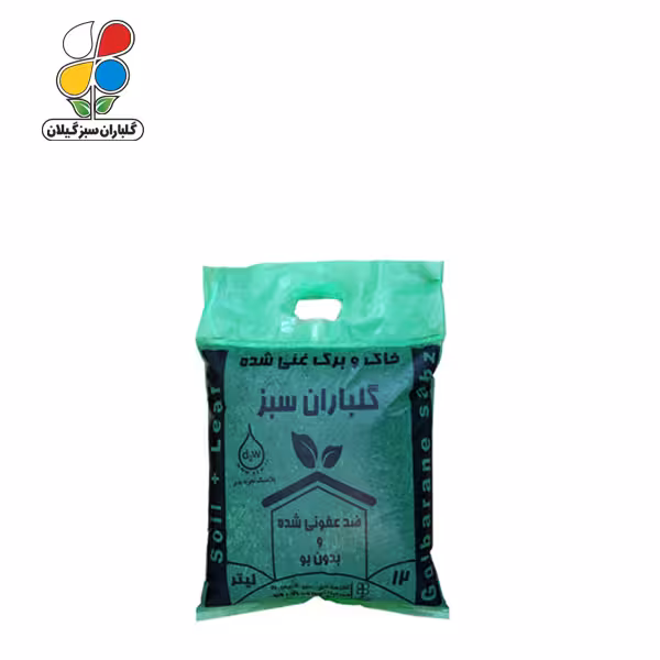 خاک و برگ بسته نایلونی ظرفیت 12 لیتر