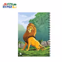 دفتر مقوایی 50 برگ تک خط فنر تک طرح شیرZimage