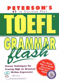 کتاب انگلیسی آزمون تافل گرامر فلش Peterson’s TOEFL Grammar Flash