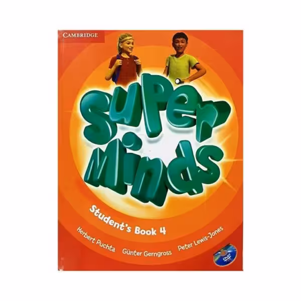 SUPER MINDS 4