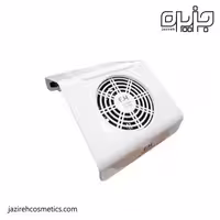 فن زیر دست تک موتورهEM