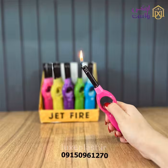 فندک وسط شاستی 2148