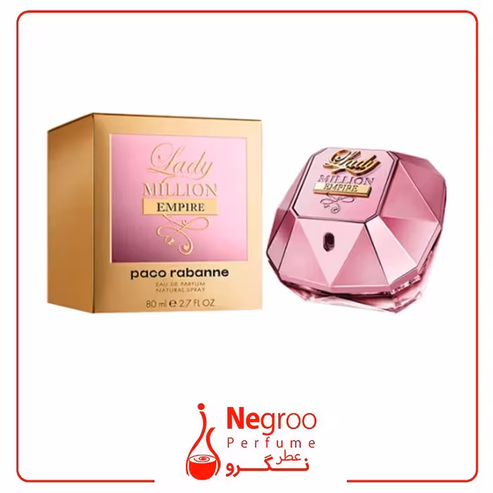 عطر ادکلن پاکو رابان لیدی میلیون امپایر 80 میل