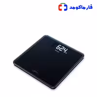 ترازو دیجیتالی بیورر مدل GS400