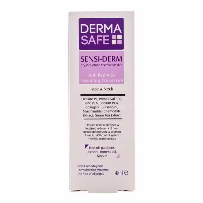 کرم ژل مرطوب کننده درماسیف مناسب پوست خشک و حساس مدل Sensi Derm حجم 40 میل