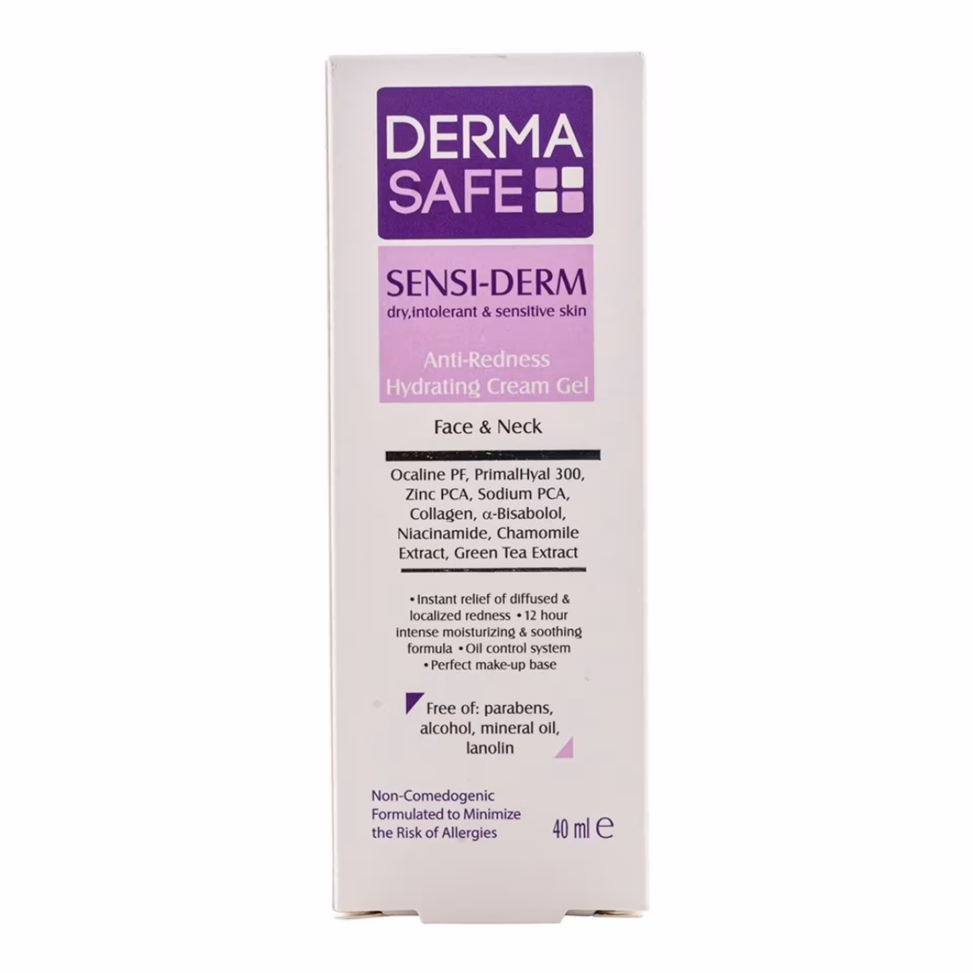 کرم ژل مرطوب کننده درماسیف مناسب پوست خشک و حساس مدل Sensi Derm حجم 40 میل