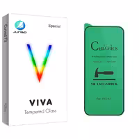 محافظ صفحه نمایش سرامیکی جانبو مدل Viva Glass مناسب برای گوشی موبایل اپل iPhone 12 pro max | کالا برتری