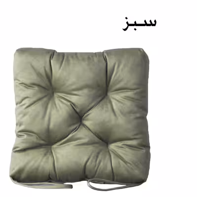 کوسن مدل M2-96