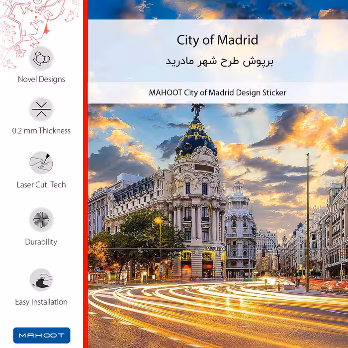 برچسب پوششی ماهوت مدل City of Madrid مناسب برای گوشی موبایل شیائومی Poco M5