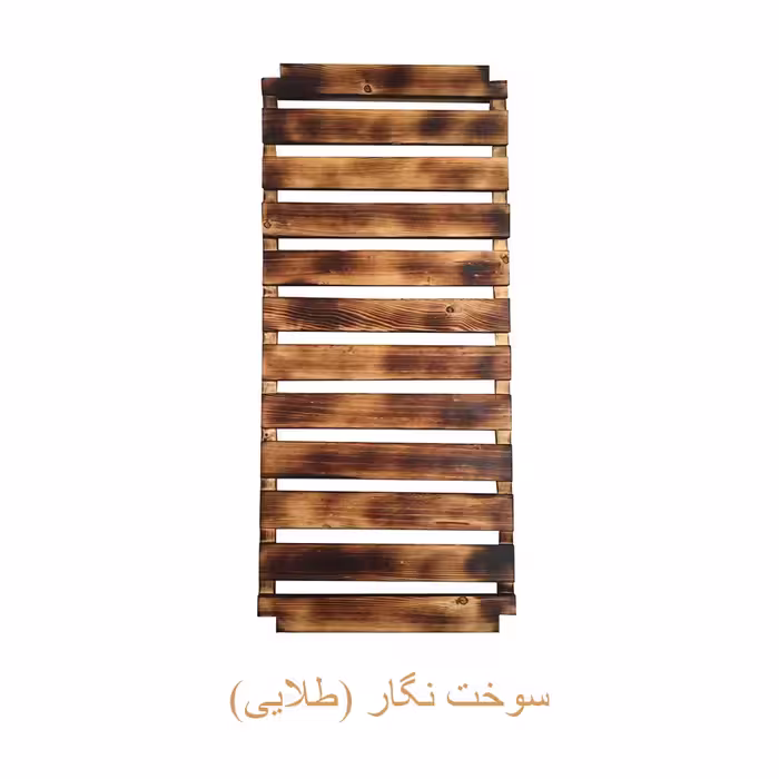 رگال لباس مدل سرو 