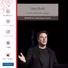 برچسب پوششی ماهوت مدل Elon Musk مناسب برای تبلت اپل iPad mini (GEN 5) 2019 A2133