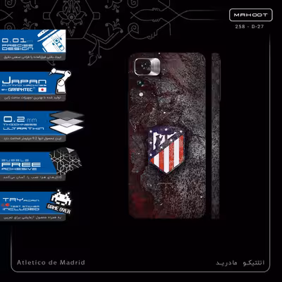 برچسب پوششی ماهوت مدل Atletico_de_Madrid-FullSkin مناسب برای گوشی موبایل شیائومی Redmi Note 11 Pro Plus 5G