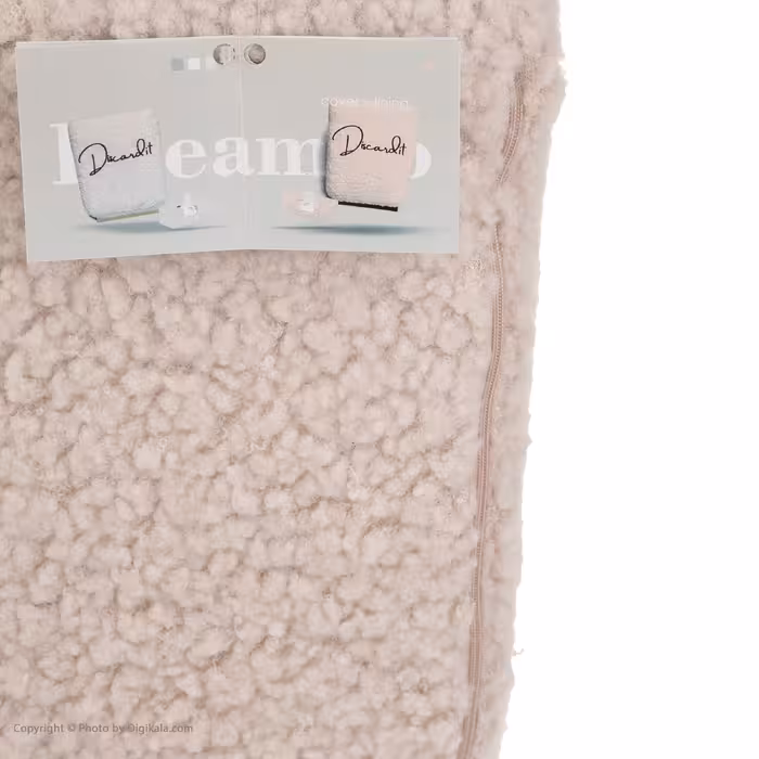 ست سطل و جای دستمال کاغذی دیسکاردیت مدل Diaco