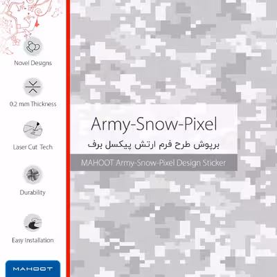 برچسب پوششی ماهوت مدل Army-Winter-Pixel مناسب برای تبلت اپل iPad Air 2013 A1475