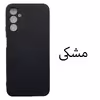 کاور مدل SILICONE مناسب برای گوشی موبایل سامسونگ Galaxy A54 / A54 5G