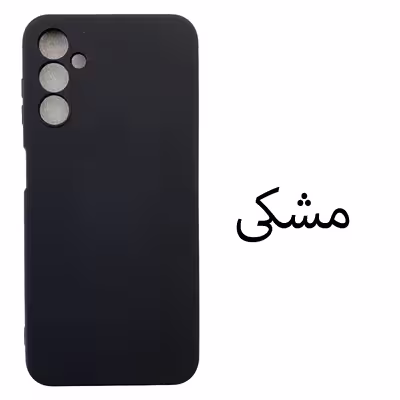 کاور مدل SILICONE مناسب برای گوشی موبایل سامسونگ Galaxy A54 / A54 5G