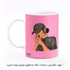 ماگ هومرو طرح بلک پینک مدل MG8190