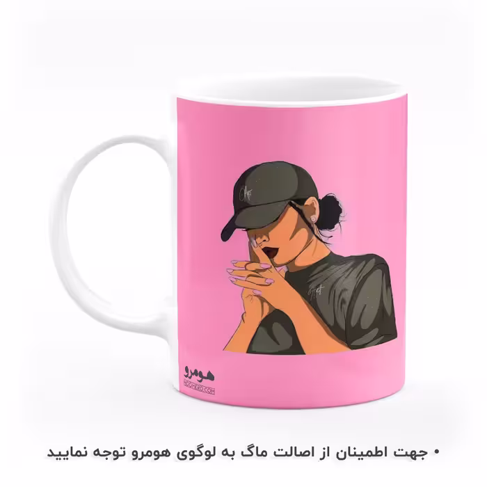 ماگ هومرو طرح بلک پینک مدل MG8190