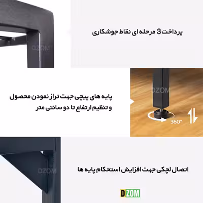 میز اداری دیزم مدل   TLD-1-90-1