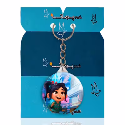 جاکلیدی پرمانه طرح رالف خرابکار کد pmy.20505